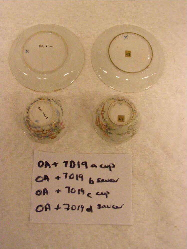 图片[9]-cup BM-OA+.7019.a-China Archive